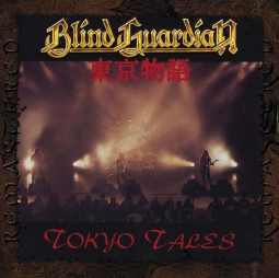 BLIND GUARDIAN - TOKYO TALES - CD