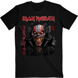 Iron Maiden - Senjutsu Black Cover Vertical Logo