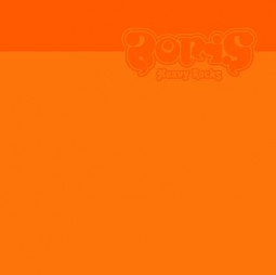 BORIS - HEAVY ROCKS - LP