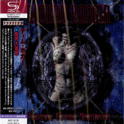 DIMMU BORGIR - PURITANICAL EUPHORIC MISANTHROPIA (JAPAN SHMCD) - CD