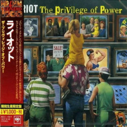 RIOT - THE PRIVILEGE OF POWER (JAPAN) - CD
